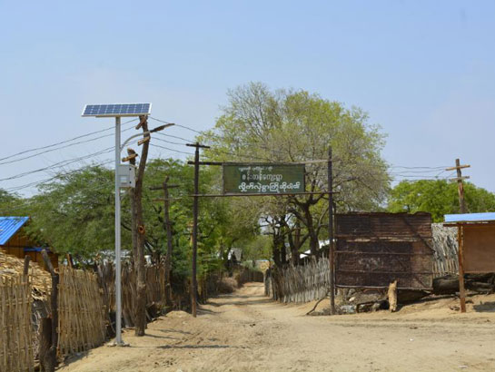 Solar Street Light